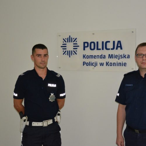 WYPEŁNILI ROTĘ ŚLUBOWANIA POLICJANTA